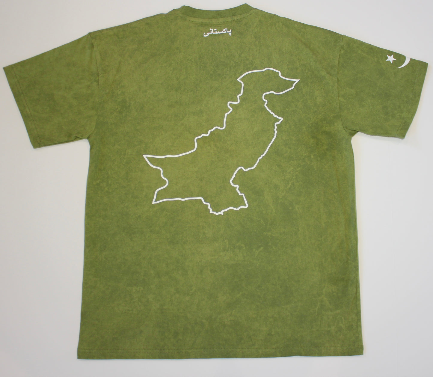 Pakistani