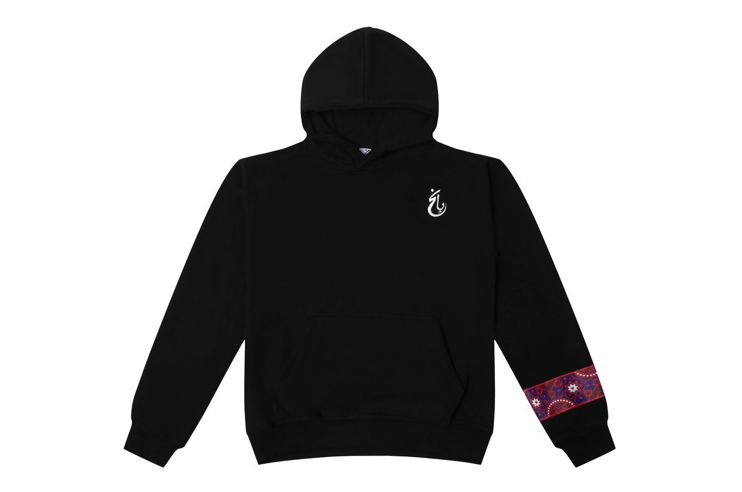 The Ajrak Hoodie
